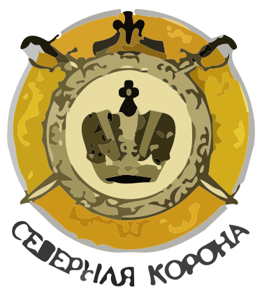Северная Корона