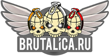 Brutalica Brutalica