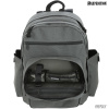 Городской рюкзак MAXPEDITION Prepared Citizen Deluxe Backpack 32L, Gray, PREPDLXW Городской рюкзак MAXPEDITION Prepared Citizen Deluxe Backpack 32L, Gray, PREPDLXW