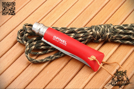 Нож Opinel №8 Trekking, Нержавеющая сталь, Кожаный темляк, Красный - купить в интернет-магазине Blademan