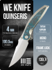 Нож WE Knife Quinseris, Rubbed Satin M390, Titanium Gray with Arctic Storm Fat Carbon Inlay Handle, WE23093-4 Нож WE Knife Quinseris, Rubbed Satin M390, Titanium Gray with Arctic Storm Fat Carbon Inlay Handle, WE23093-4