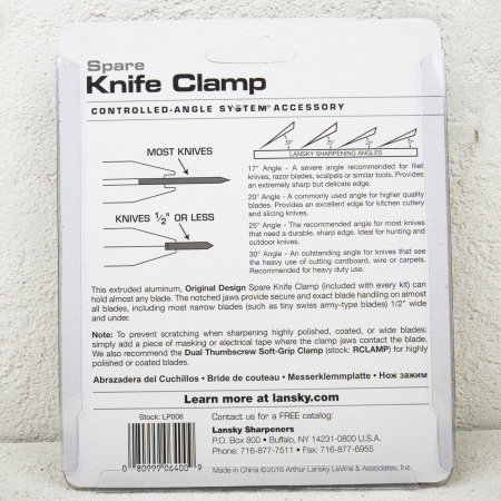 Струбцина-зажим Lansky Knife Clamp #LP006 Струбцина-зажим Lansky Knife Clamp #LP006 - купить в интернет-магазине Blademan