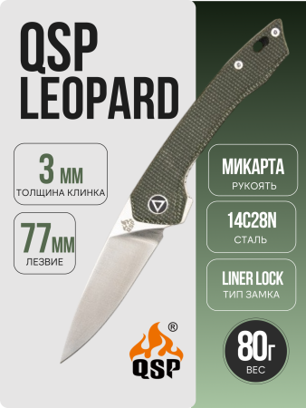 Нож QSP Leopard, 14C28N, Linen Micarta Green