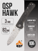Нож QSP Hawk, Damascus Steel, Carbon fiber Нож QSP Hawk, Damascus Steel, Carbon fiber