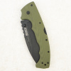 Нож Cold Steel 5 Max, S35VN, G10 Green, CS-FL-50MAX Нож Cold Steel 5 Max, S35VN, G10 Green, CS-FL-50MAX