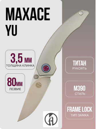 Нож Maxace YU, Bohler M390, Titanium Orange Peel Нож Maxace YU, Bohler M390, Titanium Orange Peel