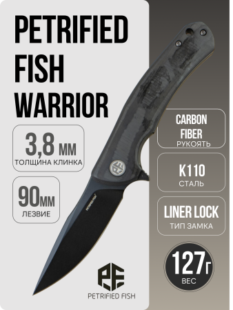 Нож Petrified Fish Warrior, Black Stonewashed, K110, Carbon Black Handle, PF949CDW