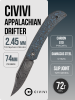 Нож CIVIVI Appalachian Drifter, Damascus, Rose Pattern Carbon/G10 Blue, C2015DS-2 Нож CIVIVI Appalachian Drifter, Damascus, Rose Pattern Carbon/G10 Blue, C2015DS-2