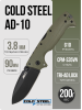 Нож Cold Steel AD-10, 28DD, S35VN Black, G10 Olive