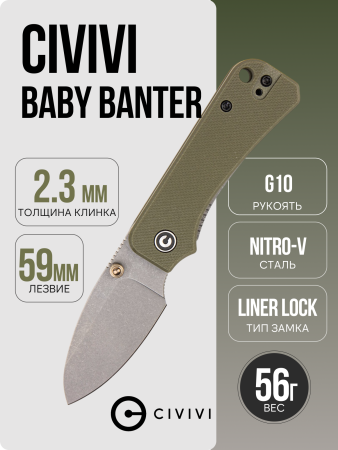 CIVIVI Baby Banter, Nitro-V Gray, G10 Green, C19068S-5