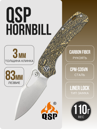 Нож QSP Hornbill, S35VN, Golden Carbon Fiber
