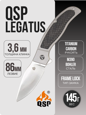 Нож QSP Legatus, M390, Titanium/Carbon