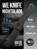 Нож WE Knife Nightblade, Black Stonewashed CPM 20CV, Titanium Black Handle, WE22046-1 Нож WE Knife Nightblade, Black Stonewashed CPM 20CV, Titanium Black Handle, WE22046-1