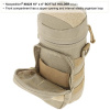 Подсумок MAXPEDITION Bottle Holder, 2L, Khaki, 0325K Подсумок MAXPEDITION Bottle Holder, 2L, Khaki, 0325K