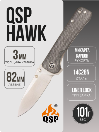 Нож QSP Hawk, 14C28N, Micarta Black