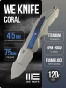 Нож WE Knife Coral, Bead Blasted, CPM 20CV, Titanium Gray/Timascus Handle, WE24044-4