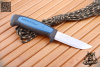 Нож Morakniv Pro S, нерж. сталь - купить в интернет-магазине Blademan