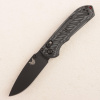 Нож Benchmade Mini Freek, M4, Black/Whire G10 Handle, 565BK-02