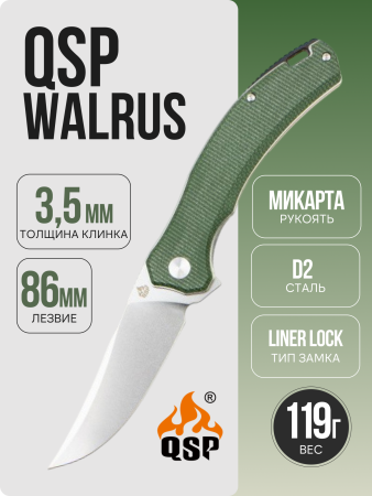 Нож QSP Walrus, D2 Tool Steel, Micarta Green Handle, QS151-C1