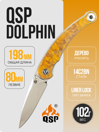 Нож QSP Dolphin, Mirror 14C28N, Stabilized Wood Handle, QS161-B