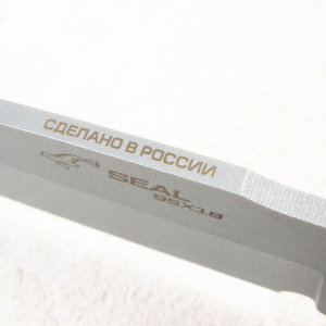 Нож Mr.Blade Seal, 95Х18, Elastron, MB372-BK Нож Mr.Blade Seal, 95Х18, Elastron, MB372-BK