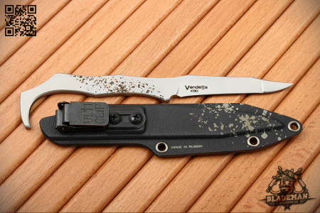 N.C. Custom Vendetta, X90 - купить в интернет-магазине Blademan