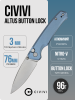 Нож CIVIVI Altus Button Lock, Nitro-V, Aluminum Blue, C20076-6