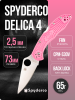 Нож Spyderco Delica 4, S30V, FRN Pink, C11FPPN Нож Spyderco Delica 4, S30V, FRN Pink, C11FPPN