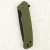 Нож CIVIVI Merit, Black Stonewashed 14C28N, G10 OD Green Handle, C24012-2 Нож CIVIVI Merit, Black Stonewashed 14C28N, G10 OD Green Handle, C24012-2