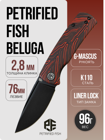 Нож Petrified Fish Beluga, Black Stonewashed, 14C28N, Gmascus Red/Black Handle, PFP01XRDMW