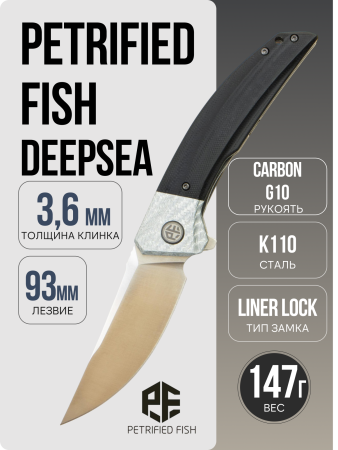 Нож Petrified Fish Deepsea, Satin, K110, Carbon Fiber/G10 Black Handle, PFP05DS