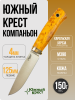 Южный Крест - Компаньон, Карельская береза Янтарь, M390