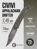Нож CIVIVI Appalachian Drifter, Damascus, Rose Pattern Carbon/G10 Yellow, C2015DS-3 Нож CIVIVI Appalachian Drifter, Damascus, Rose Pattern Carbon/G10 Yellow, C2015DS-3
