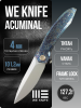 Нож WE Knife Acuminal, Bead Blasted Vanax, Titanium Flamed Handle, WE23070-4 Нож WE Knife Acuminal, Bead Blasted Vanax, Titanium Flamed Handle, WE23070-4