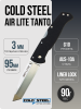 Нож Cold Steel Air Lite Tanto, AUS-10A, G10 Black, 26WT