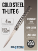 Нож Cold Steel Ti-Lite 6, S35VN, Aluminium Black, CS26B6 Нож Cold Steel Ti-Lite 6, S35VN, Aluminium Black, CS26B6