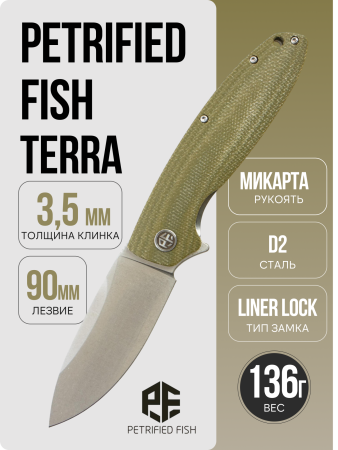 Нож Petrified Fish Terra, Stonewashed, D2, Micarta Green Handle, PFB01GRMW