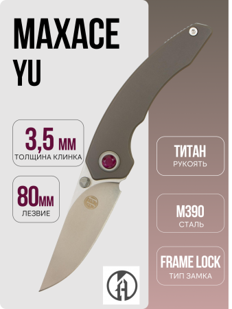Нож Maxace YU, Bohler M390, Titanium Brown