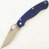 Нож Spyderco Military 2, CPM S110V, G10 Dark Blue Handle, C36GPDBL2