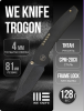 Нож WE Knife Trogon, CPM 20CV, Titanium Black Нож WE Knife Trogon, CPM 20CV, Titanium Black