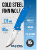 Нож Cold Steel Finn Wolf, AUS-8A, Griv-Ex Blue, CS20NPLUZ Нож Cold Steel Finn Wolf, AUS-8A, Griv-Ex Blue, CS20NPLUZ