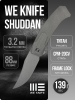 Нож WE Knife Shuddan, CPM 20CV, Titanium Gray Нож WE Knife Shuddan, CPM 20CV, Titanium Gray
