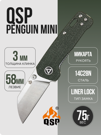 Нож QSP Penguin MINI, 14C28N, Micarta Green