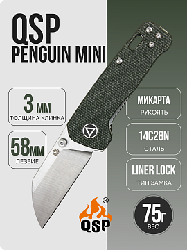 Нож QSP Penguin MINI, 14C28N, Micarta Green · QS130XS-C