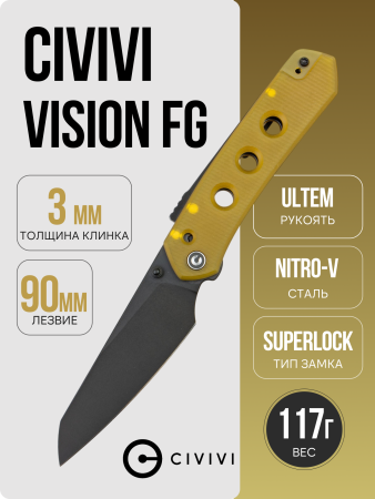 Нож CIVIVI Vision FG Thumb Stud & Superlock Knife Bead Blasted Ultem, C22036-6
