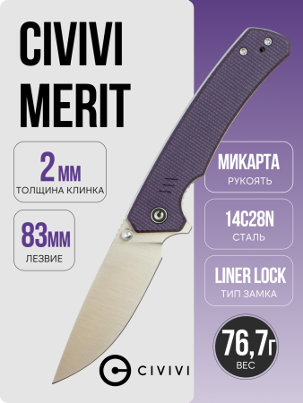 Нож CIVIVI Merit, Satin 14C28N, Canvas Micarta Purple Handle, C24012-3Нож CIVIVI Merit, Satin 14C28N, Canvas Micarta Purple Handle, C24012-3 Нож CIVIVI Merit, Satin 14C28N, Canvas Micarta Purple Handle, C24012-3Нож CIVIVI Merit, Satin 14C28N, Canvas Micarta Purple Handle, C24012-3
