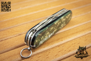 Нож перочинный Victorinox Spartan "Российская армия" - купить в интернет-магазине Blademan