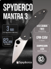 Нож Spyderco Mantra 3, CPM S30V, Carbon Fiber/G10 Laminate Black, C233CFP