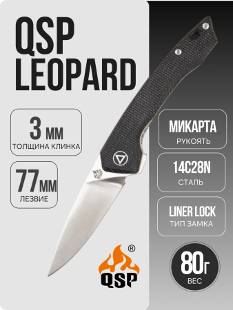 Нож QSP Leopard, 14C28N, Linen Micarta Black/Grey