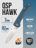 Нож QSP Hawk, 14C28N, Micarta Blue Нож QSP Hawk, 14C28N, Micarta Blue